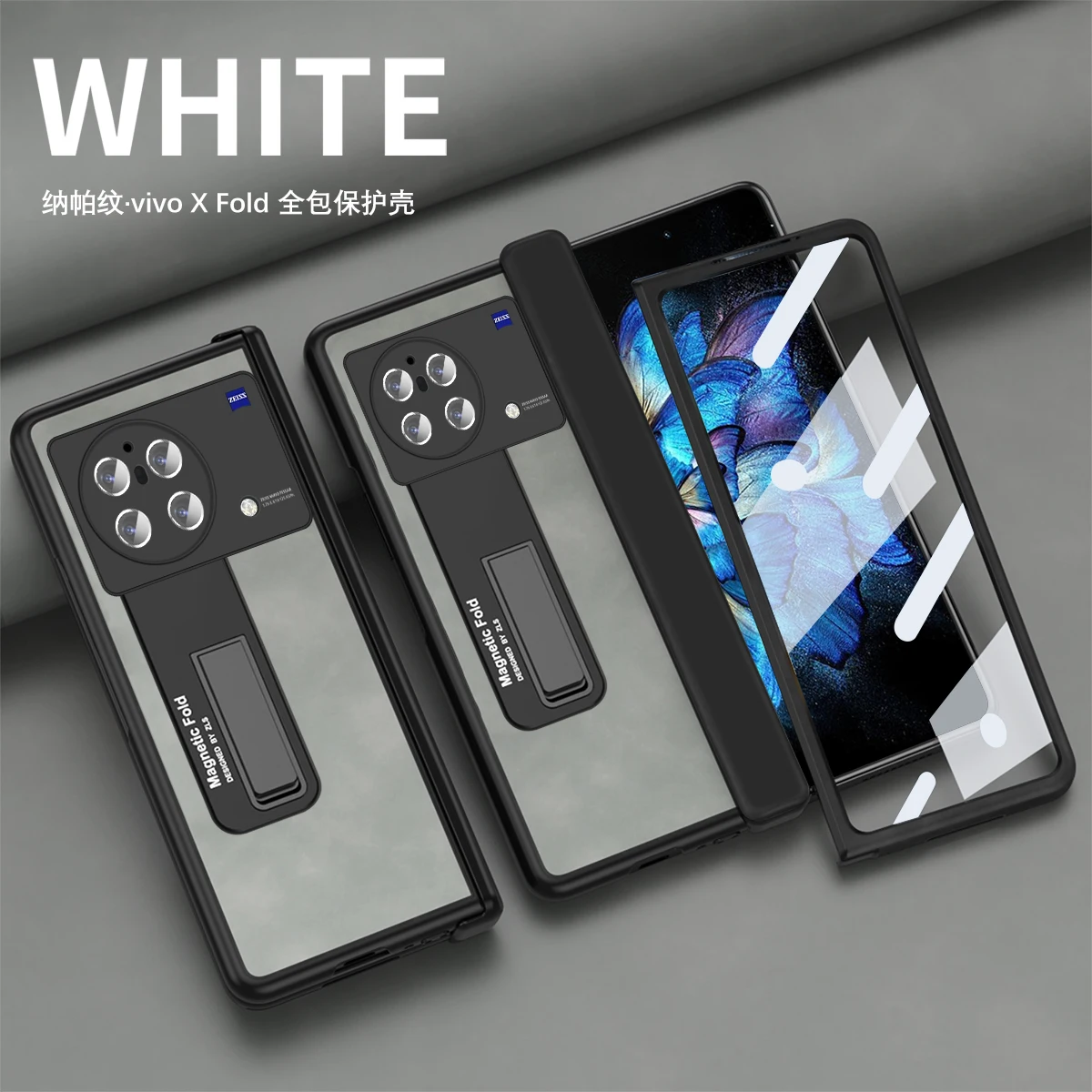 ДЛЯ Vivo X Fold 360 full Nappa Скрытая Магнитная крышка кронштейна для Vivo X складная детская складная подставка петля
ДЛЯ Vivo X Fold 360 full Nappa Скрытая Магнитная крышка кронштейна для Vivo X складная детская складная подставка петля