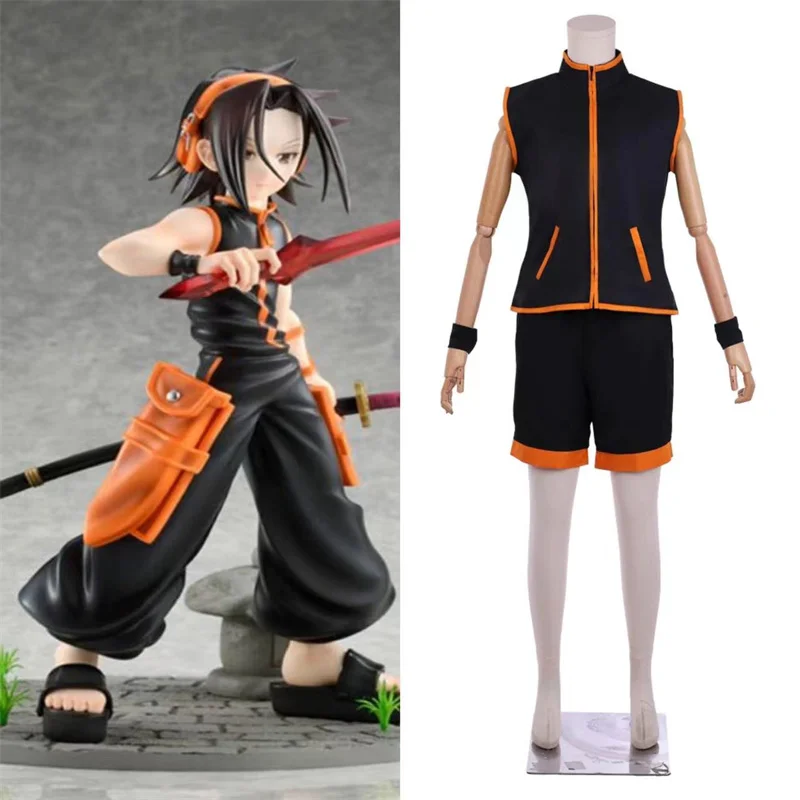 

Anime Shaman King The Super Star Yoh Asakura Cosplay Costume Outfits School Uniform Halloween Carnival Party Suit For Men