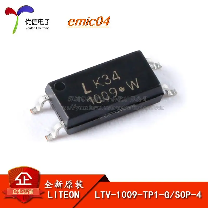 20 шт. оригинальный товар в наличии LTV-1009-TP1-G SOP-4
20 шт. оригинальный товар в наличии LTV-1009-TP1-G SOP-4