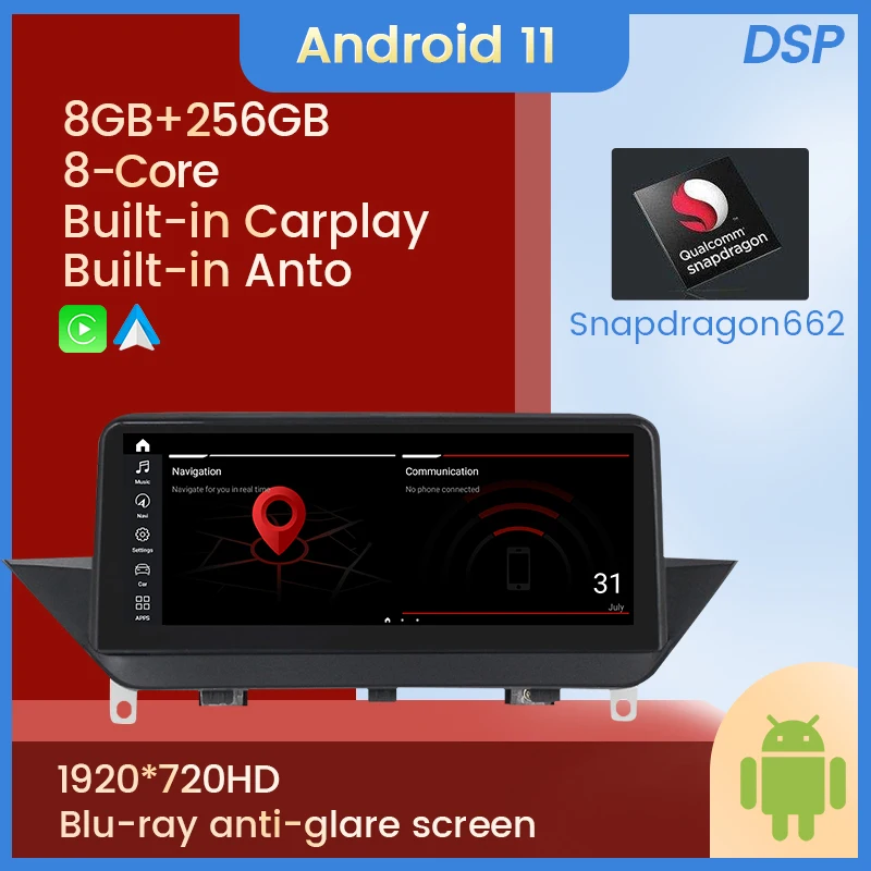 

Автомагнитола 8 ядер 8 ГБ + 256 ГБ Android 11 DSP для BMW X1 E84 2009 2010 2012 2013 2014 2015 iDrive SWC, мультимедийный плеер с GPS-навигацией