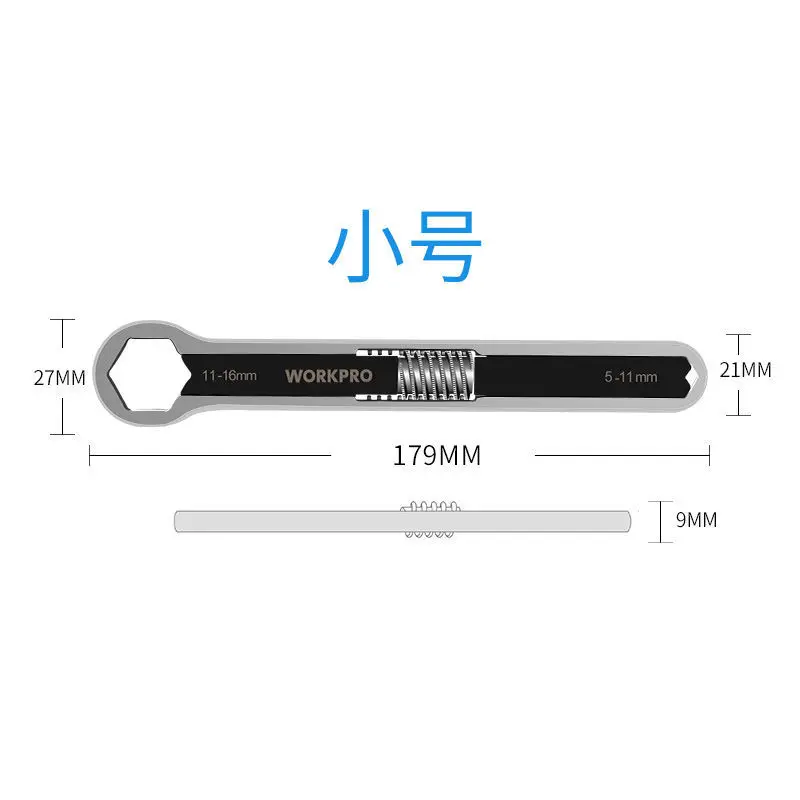 Workpro Универсальный гаечный ключ 5-27 мм
Workpro Универсальный гаечный ключ 5-27 мм