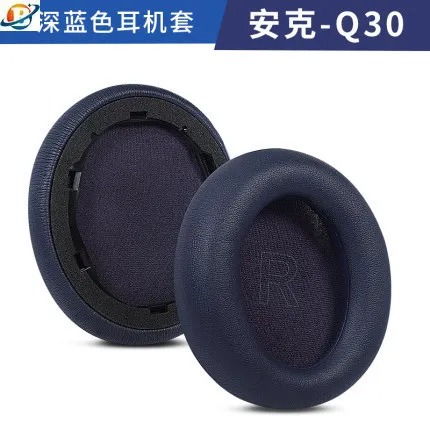 Ear Pad For Anker Soundcore Life Q10 Q20 Q30 Q35 Headset Replacement Headphones Memory Foam Replacement Earpads Foam Ear Pads
Ear Pad For Anker Soundcore Life Q10 Q20 Q30 Q35 Headset Replacement Headphones Memory Foam Replacement Earpads Foam Ear Pads