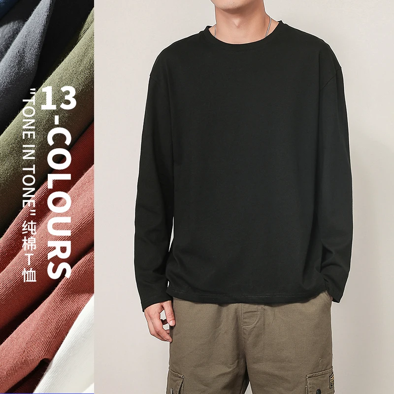 100% Cotton New Long Sleeve T Shirt For Men Autumn Pure Color t-shirts Cozy Streetwear Men's t-shirt 5XL Baggy Korean Trendy 
100% Cotton New Long Sleeve T Shirt For Men Autumn Pure Color t-shirts Cozy Streetwear Men's t-shirt 5XL Baggy Korean Trendy