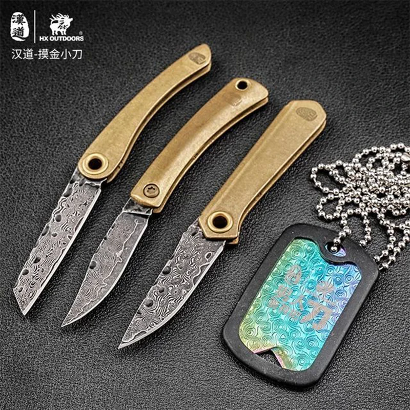 Hando Damascus Steel Mini folding knife Outdoor tactics camping knife brass handle pocket key chain knife outdoor tool
Hando Damascus Steel Mini folding knife Outdoor tactics camping knife brass handle pocket key chain knife outdoor tool