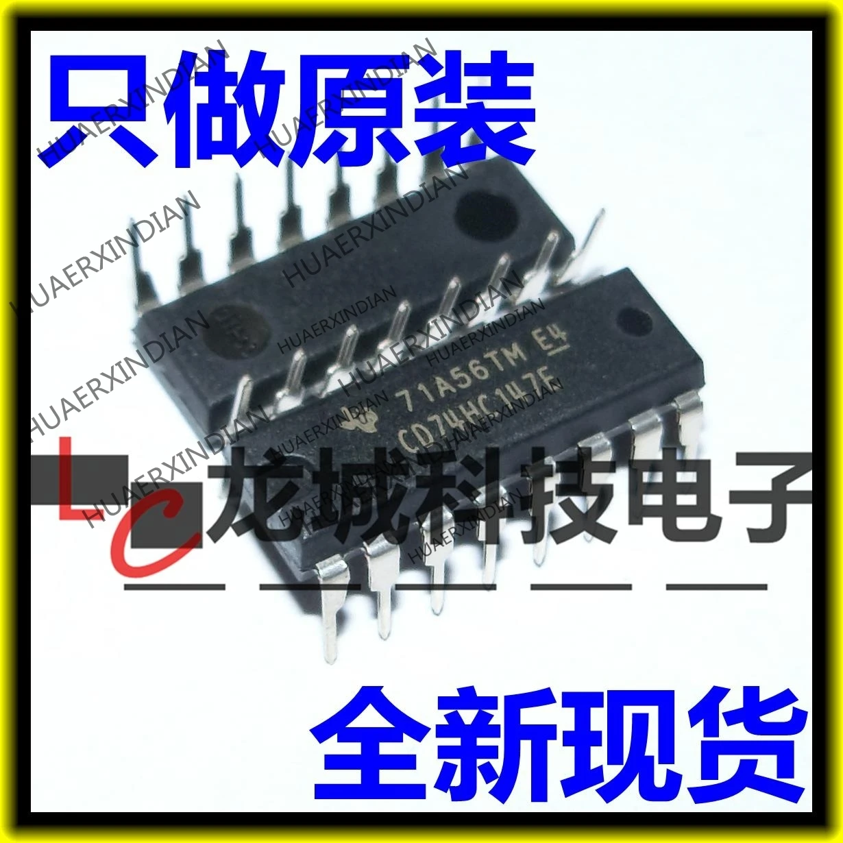 

10PCS/LOT NEW Original factory CD74HC147E DIP-16 74HC147 TI IC in stock