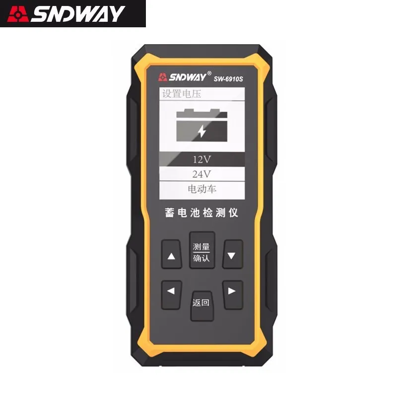 SNDWAY SW-6910S Storage Battery Tester 12V Battery Life Tester 100-2000CCA Capacity Measurement Internal Resistance Start Tester
SNDWAY SW-6910S Storage Battery Tester 12V Battery Life Tester 100-2000CCA Capacity Measurement Internal Resistance Start Tester