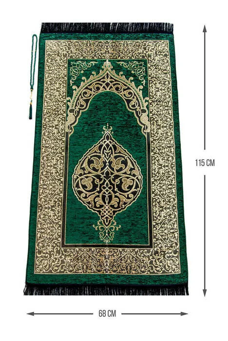 IQRAH Luxury Ottoman Chenille Prayer Mat Rosary Gift Green
IQRAH Luxury Ottoman Chenille Prayer Mat Rosary Gift Green