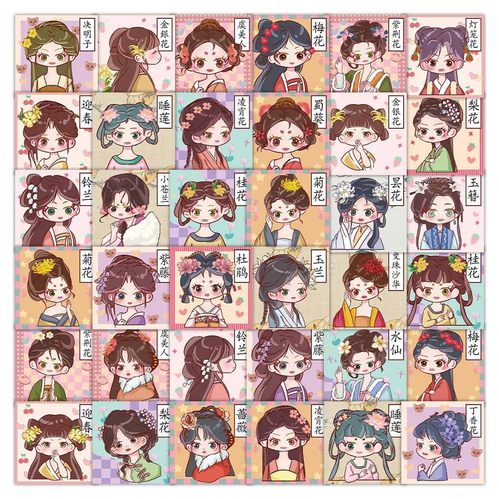 10/48 шт. винтажные китайские стикеры в стиле древней девочки, стикеры в стиле мультяшной девушки для холодильника, скейтборда, тележки, чехла ... 
10/48 шт. винтажные китайские стикеры в стиле древней девочки, стикеры в стиле мультяшной девушки для холодильника, скейтборда, тележки, чехла ...