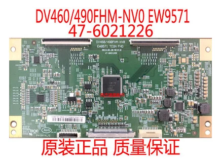 Original logic board DV460/490Fhm-NV0 EW9571 TCON FHD 47-6021226
Original logic board DV460/490Fhm-NV0 EW9571 TCON FHD 47-6021226