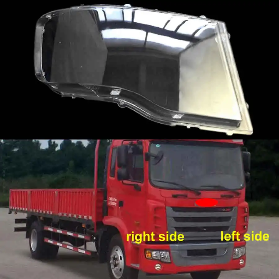 For Jac Geerfa N944 Headlamp Lamp Cover Shell Headlight Cover Lampshade Lens Plexiglass Replace Original Lampshade
For Jac Geerfa N944 Headlamp Lamp Cover Shell Headlight Cover Lampshade Lens Plexiglass Replace Original Lampshade