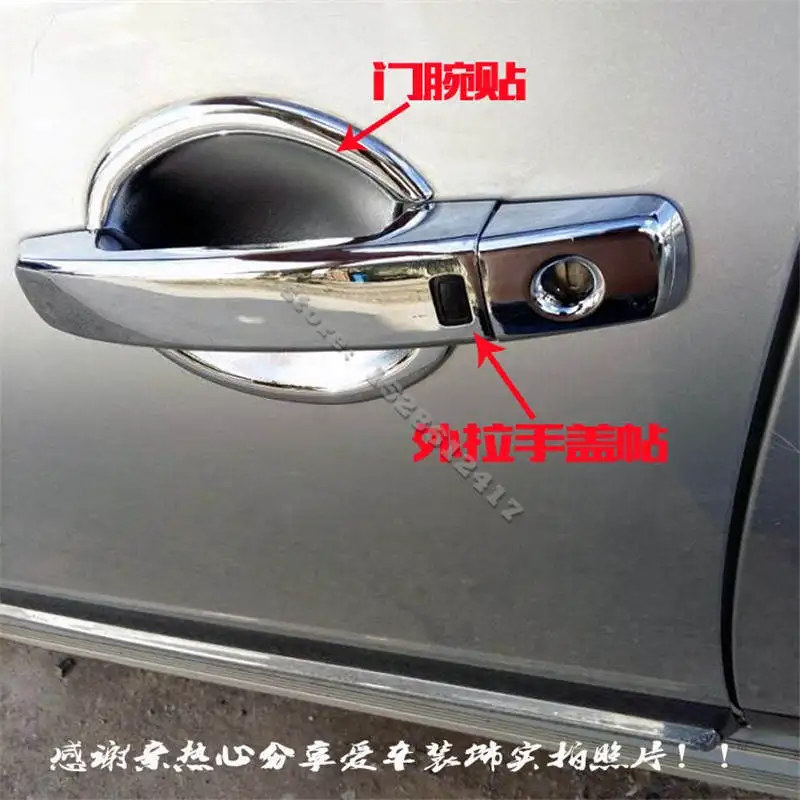 ABS Chrome ABS Chrome Door handle Protective covering Cover Trim For Nissan Pathfinder R51 2005 - 2012 (8pc) Car styling H
ABS Chrome ABS Chrome Door handle Protective covering Cover Trim For Nissan Pathfinder R51 2005 - 2012 (8pc) Car styling H