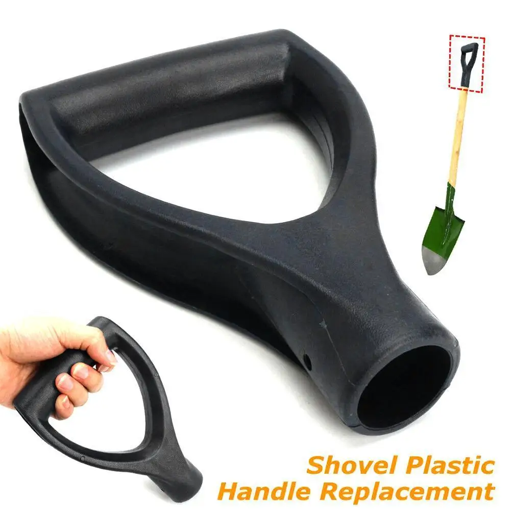 

D-shaped Steel Shovel Handle Black Plastic Replacement Accessories Snow Shovel Top Handle Garden Digging Raking Tools