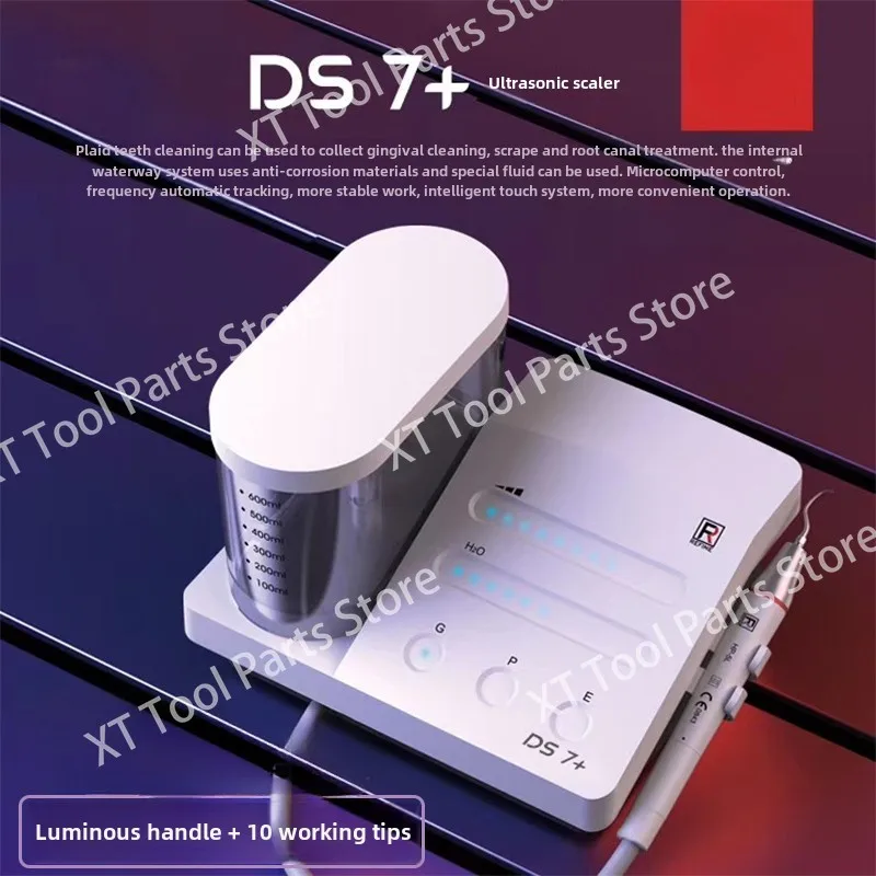 Ruifeng DS7 машина для удаления зубов дятел D5 J тип K P ультразвуковая домашних животных