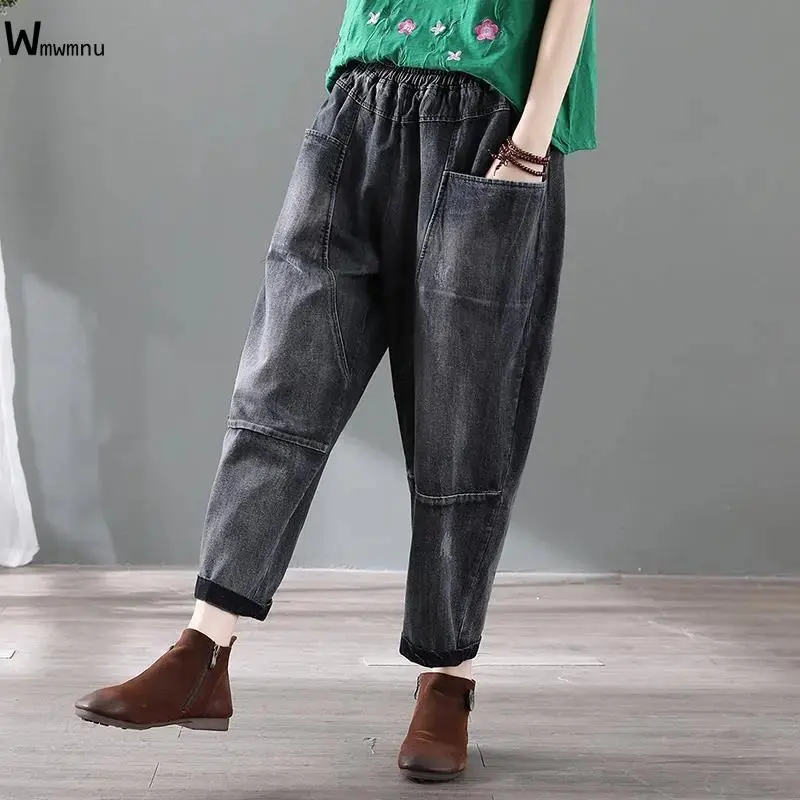 

Bf Style Big Pocket Elastic High Waist Harem Vaqueros Bleached Ankle Length Casual Denim Pants Streetwear Loose Women's Jeans
