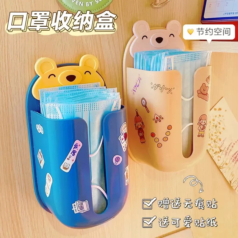Cartoon Wall-Mounted Mask Storage Box Artifact Punching-Free Cute Box Behind The Door Of Student Dormitory
Cartoon Wall-Mounted Mask Storage Box Artifact Punching-Free Cute Box Behind The Door Of Student Dormitory