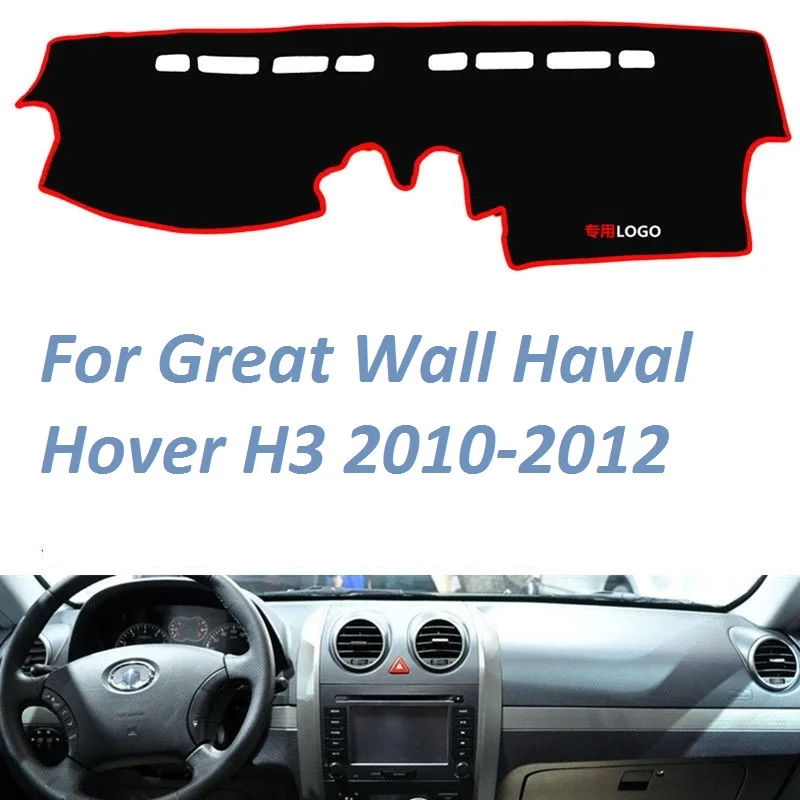 For Great Wall Haval Hover H3 2010 2011 2012 Non Slip Dashboard Cover Mat Instrument Carpet Car Accessories
For Great Wall Haval Hover H3 2010 2011 2012 Non Slip Dashboard Cover Mat Instrument Carpet Car Accessories