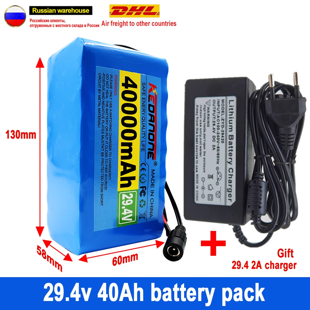 24V 40Ah 7S3P 18650 29.4V 40000mAh Li-ion Battery Pack for Electric Bicycle Moped Electric Li-ion Battery + 2A Charger
24V 40Ah 7S3P 18650 29.4V 40000mAh Li-ion Battery Pack for Electric Bicycle Moped Electric Li-ion Battery + 2A Charger