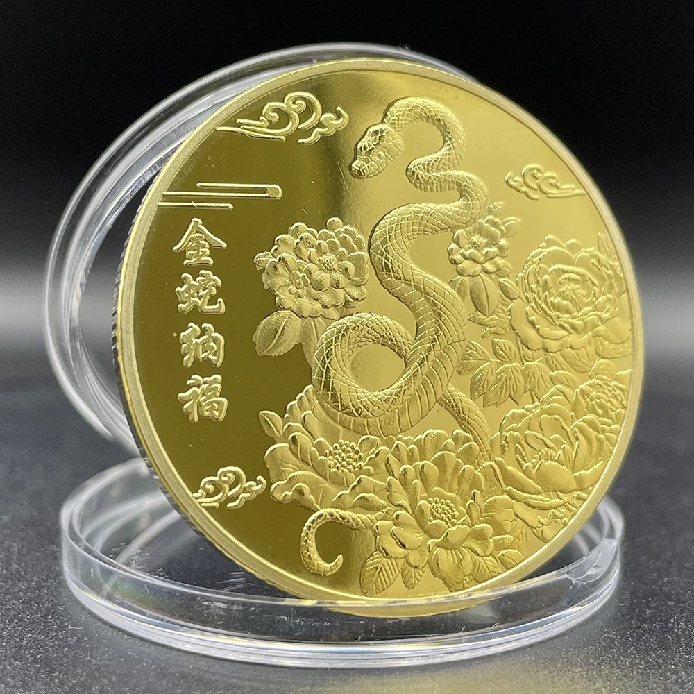 Золотая монета Год Змеи OIMG
Золотая монета Год Змеи OIMG