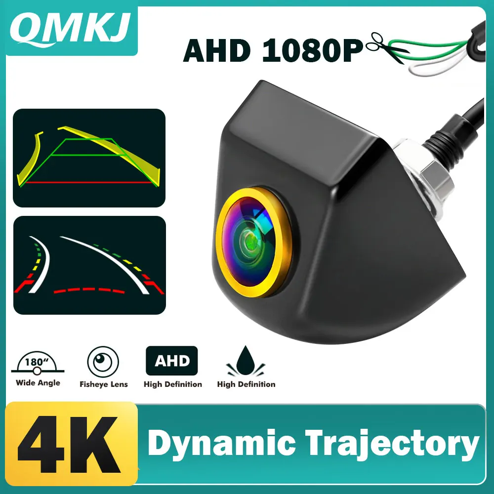 AHD 1080P автомобильный радиоприемник динамическая траектория камера заднего вида движущаяся линия парковки обратный резервный трек для Android стерео монитор
AHD 1080P автомобильный радиоприемник динамическая траектория камера заднего вида движущаяся линия парковки обратный резервный трек для Android стерео монитор