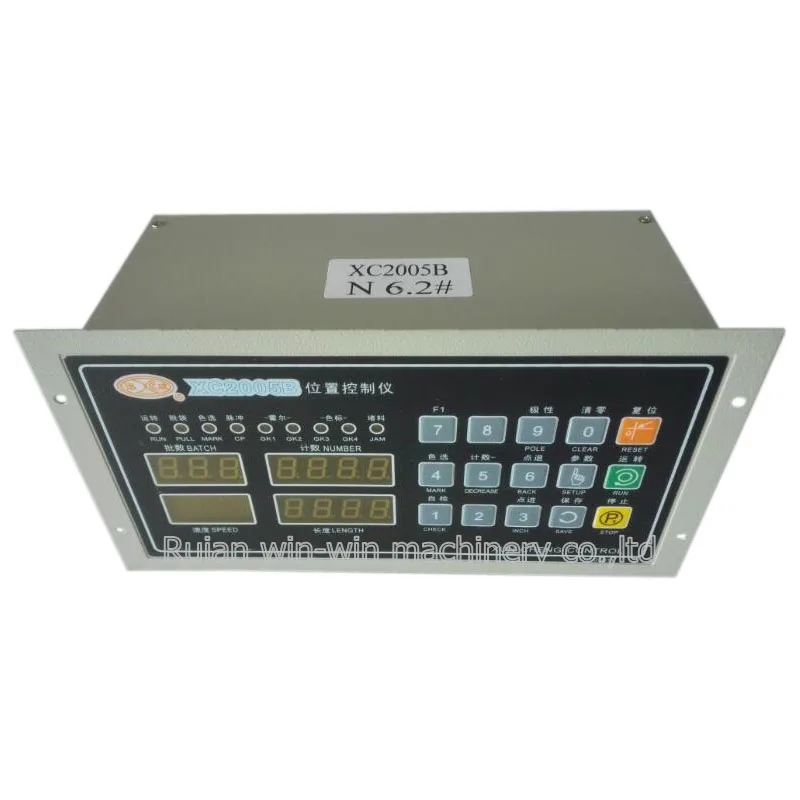 xc2005b xc2001 xc2005s xc2006a xc2005a dc2001 AC 220V 100W computer length position controller bag making machine parts
xc2005b xc2001 xc2005s xc2006a xc2005a dc2001 AC 220V 100W computer length position controller bag making machine parts