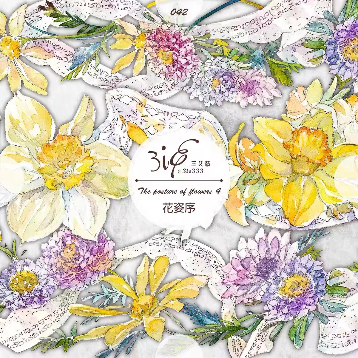 The Posture of Flowers 4 Washi PET Tape for Card Making DIY Scrapbooking Decorative Sticker
The Posture of Flowers 4 Washi PET Tape for Card Making DIY Scrapbooking Decorative Sticker