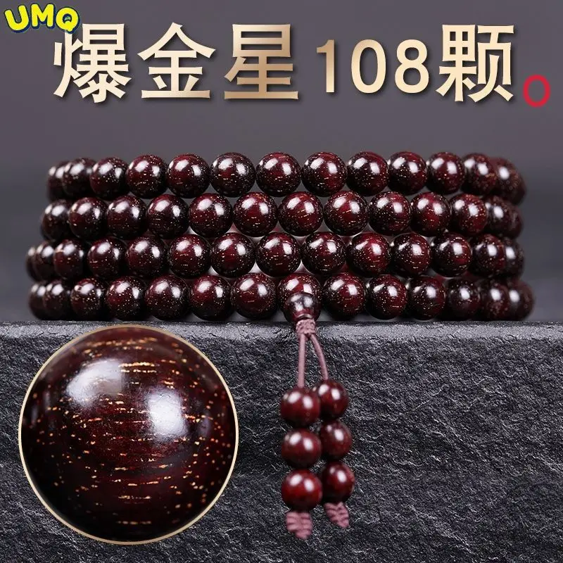 Женский деревянный браслет, маленькие листья красного сандалового дерева, 108 красные зеркальные бусины, заполненные венериной красным санд...
Женский деревянный браслет, маленькие листья красного сандалового дерева, 108 красные зеркальные бусины, заполненные венериной красным санд...