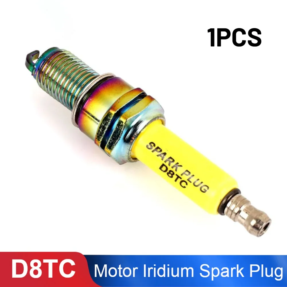 1PC CG125 Accessories D8TC Alloy Yellow For D8EA D8RC DR8EA D7EA D8TC DR8EGR DPR8EA-9 DPR8EIX-9 DR7EA-9
1PC CG125 Accessories D8TC Alloy Yellow For D8EA D8RC DR8EA D7EA D8TC DR8EGR DPR8EA-9 DPR8EIX-9 DR7EA-9