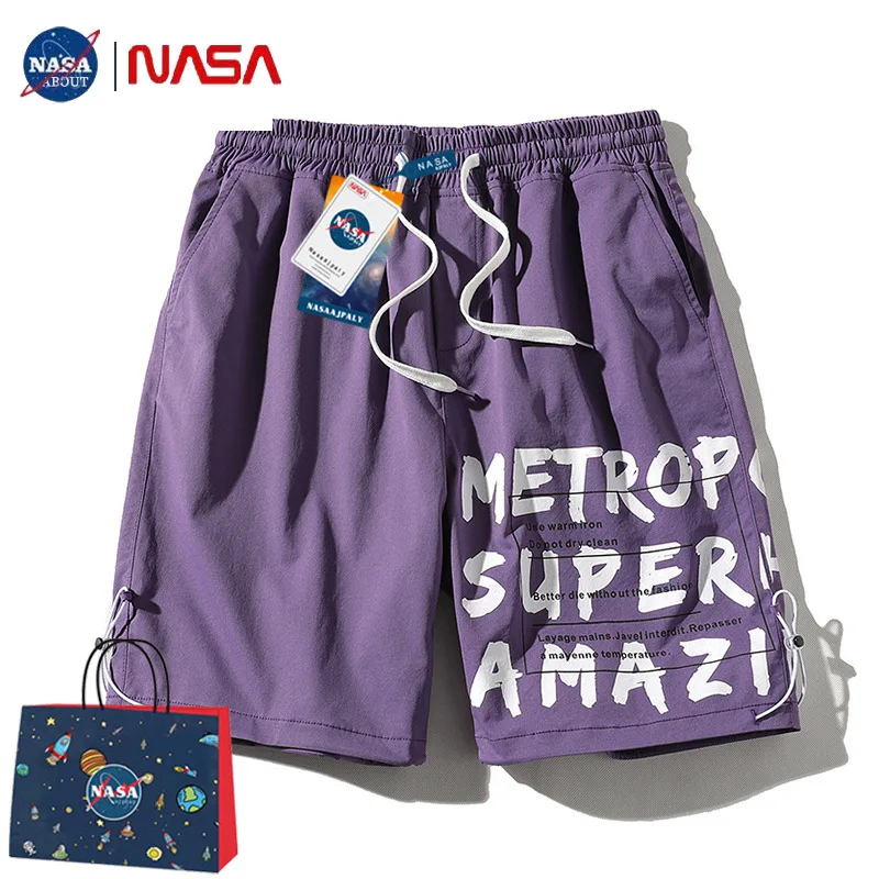 2023 new ice silk men's shorts summer fashion brand ins men's and women's pants, basketball casual sweatpants
2023 new ice silk men's shorts summer fashion brand ins men's and women's pants, basketball casual sweatpants