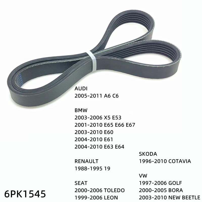 6PK1545 Engine Air Conditioner Belt V-Ribbed Belts Drive For AUDI A6 C6 BMW X5 E53 E65 E66 E67 E63 E64 E60 E61 RENAULT 19
6PK1545 Engine Air Conditioner Belt V-Ribbed Belts Drive For AUDI A6 C6 BMW X5 E53 E65 E66 E67 E63 E64 E60 E61 RENAULT 19