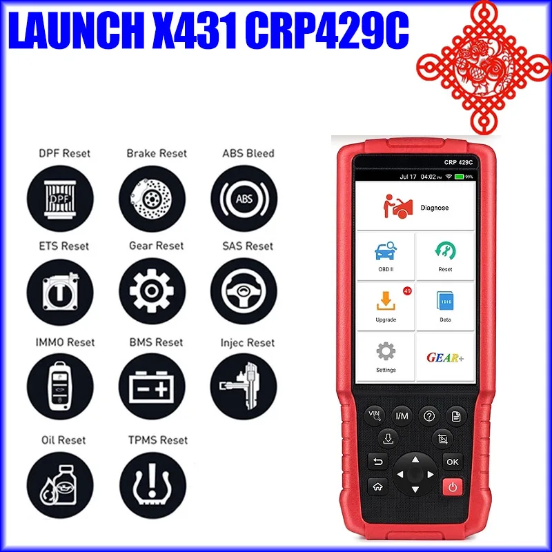 LAUNCH X431 CRP429C OBD2 Diagnostic Tool Launch CRP429C with 15 Reset Service for TPMS IMMO DPF SAS OIL BAT BMS pk CRP129E
LAUNCH X431 CRP429C OBD2 Diagnostic Tool Launch CRP429C with 15 Reset Service for TPMS IMMO DPF SAS OIL BAT BMS pk CRP129E