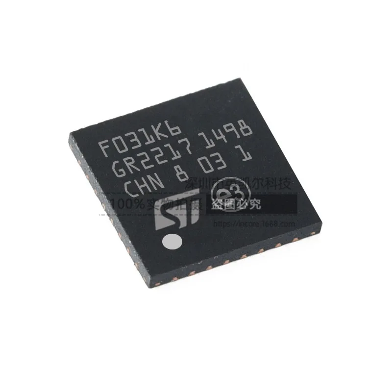 New original STM32F031K6U6 UFQFPN32 ST STMicroelectronics IC chip MCU microcontroller
New original STM32F031K6U6 UFQFPN32 ST STMicroelectronics IC chip MCU microcontroller
