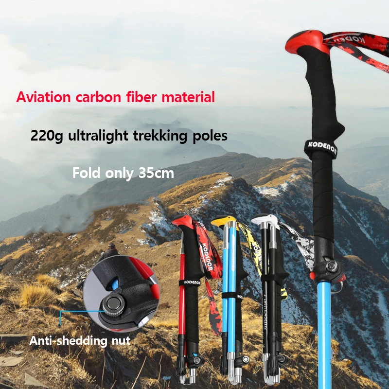 2023 35CM 5-Folded Trekking Pole Carbon Fiber Cane Walking Stick Hiking And Climbing Cane Camping Mountaineering Pole 1PCs
2023 35CM 5-Folded Trekking Pole Carbon Fiber Cane Walking Stick Hiking And Climbing Cane Camping Mountaineering Pole 1PCs