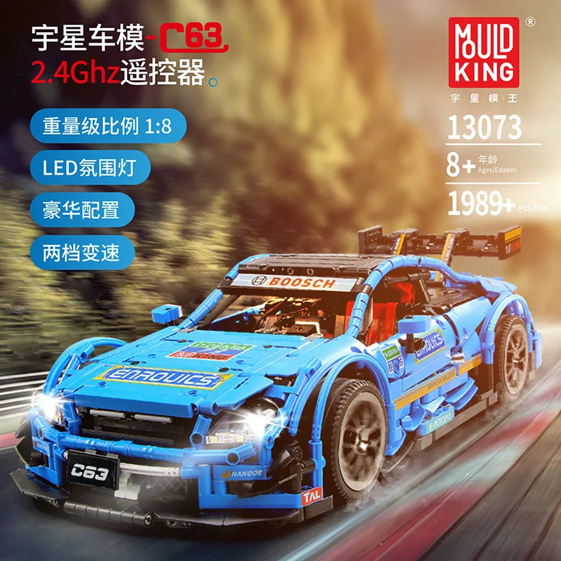 Форма King MOC 13073 электрическая серия Benzs AMG C63, модель спортивного гоночного автомобиля, строительные блоки, кирпичи, совместимые с 6688 игрушкам...
Форма King MOC 13073 электрическая серия Benzs AMG C63, модель спортивного гоночного автомобиля, строительные блоки, кирпичи, совместимые с 6688 игрушкам...