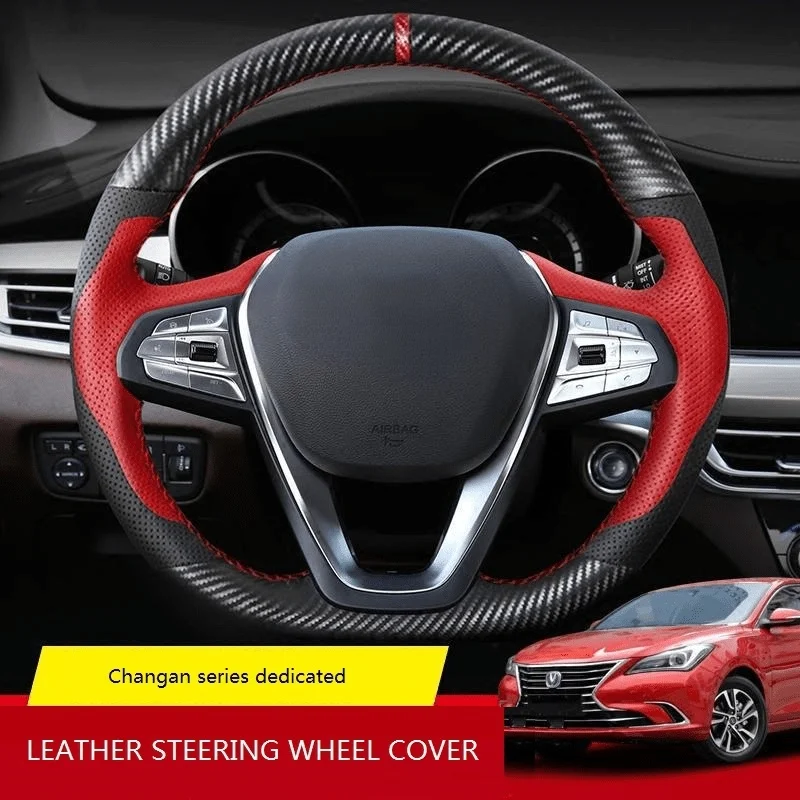 Кожаный чехол на руль, сшитый вручную, подходит для Changan Yidong CS55CS75 Auchan X7PLUS Ruicheng 85, специальное украшение автомобиля
Кожаный чехол на руль, сшитый вручную, подходит для Changan Yidong CS55CS75 Auchan X7PLUS Ruicheng 85, специальное украшение автомобиля