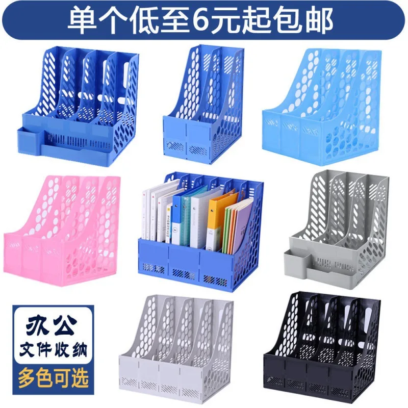 Document Column, Office Supplies, Document Racks, Four Linked Plastic Bookshelves, Desktop Data Sorting Racks, Frame Storage Rac
Document Column, Office Supplies, Document Racks, Four Linked Plastic Bookshelves, Desktop Data Sorting Racks, Frame Storage Rac