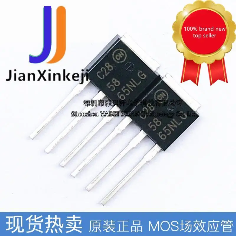 20pcs 100% orginal new NTD5865NL-1G 5865NLG N channel 60V 40A MOS field effect tube straight plug TO-251 in stock 
20pcs 100% orginal new NTD5865NL-1G 5865NLG N channel 60V 40A MOS field effect tube straight plug TO-251 in stock