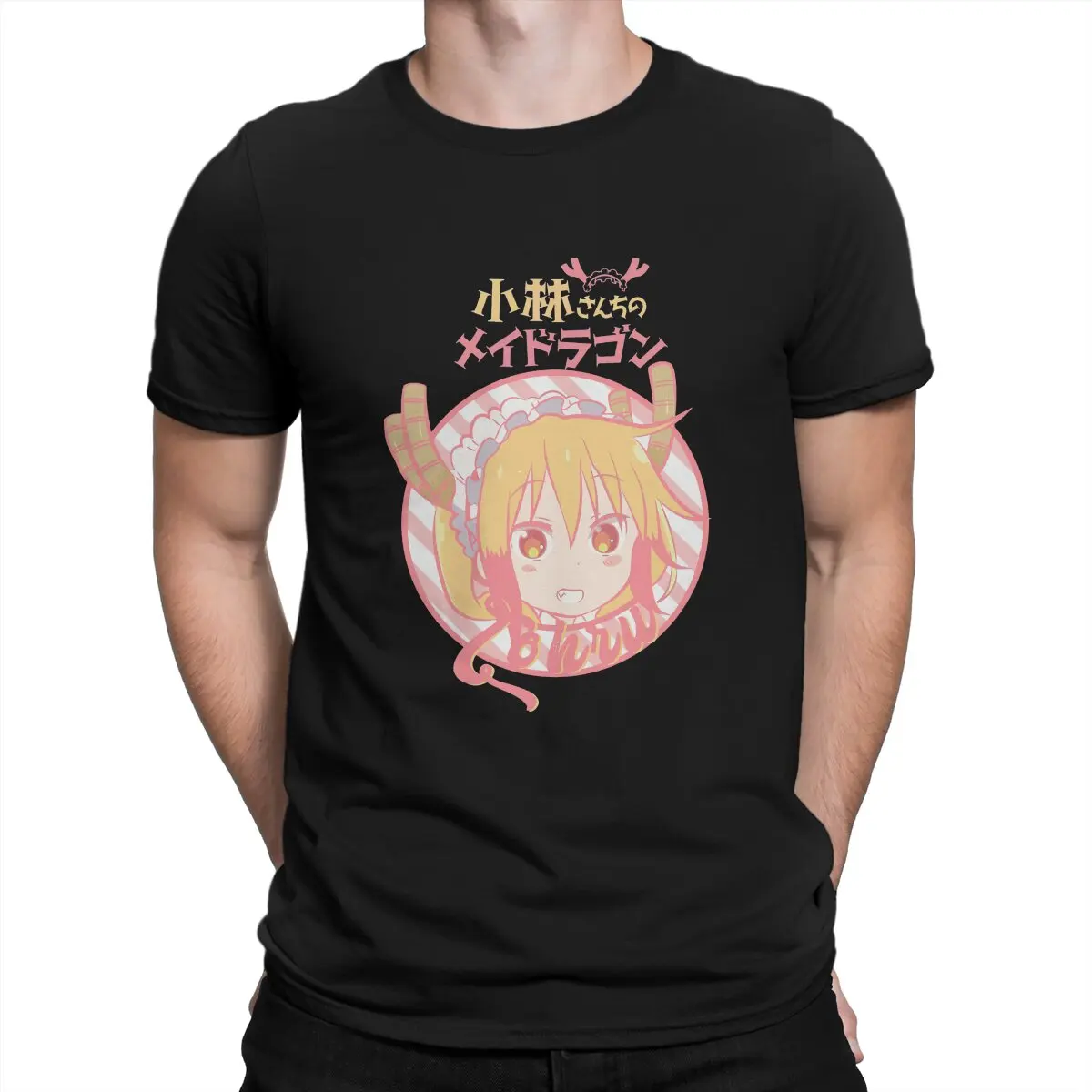 Awesome Cute TOHRU T-Shirt for Men Crew Neck Pure Cotton T Shirts Miss Kobayashis Dragon Maid Anime Short Sleeve Summer Tops
Awesome Cute TOHRU T-Shirt for Men Crew Neck Pure Cotton T Shirts Miss Kobayashis Dragon Maid Anime Short Sleeve Summer Tops