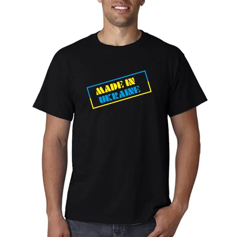 2023-Love-Ukraine-T-Shirt-Ukrainian-Men-T-Shirt-Harajuku-Tshirt-90s-Tee-Souvenir-Confortable-Tee
2023-Love-Ukraine-T-Shirt-Ukrainian-Men-T-Shirt-Harajuku-Tshirt-90s-Tee-Souvenir-Confortable-Tee