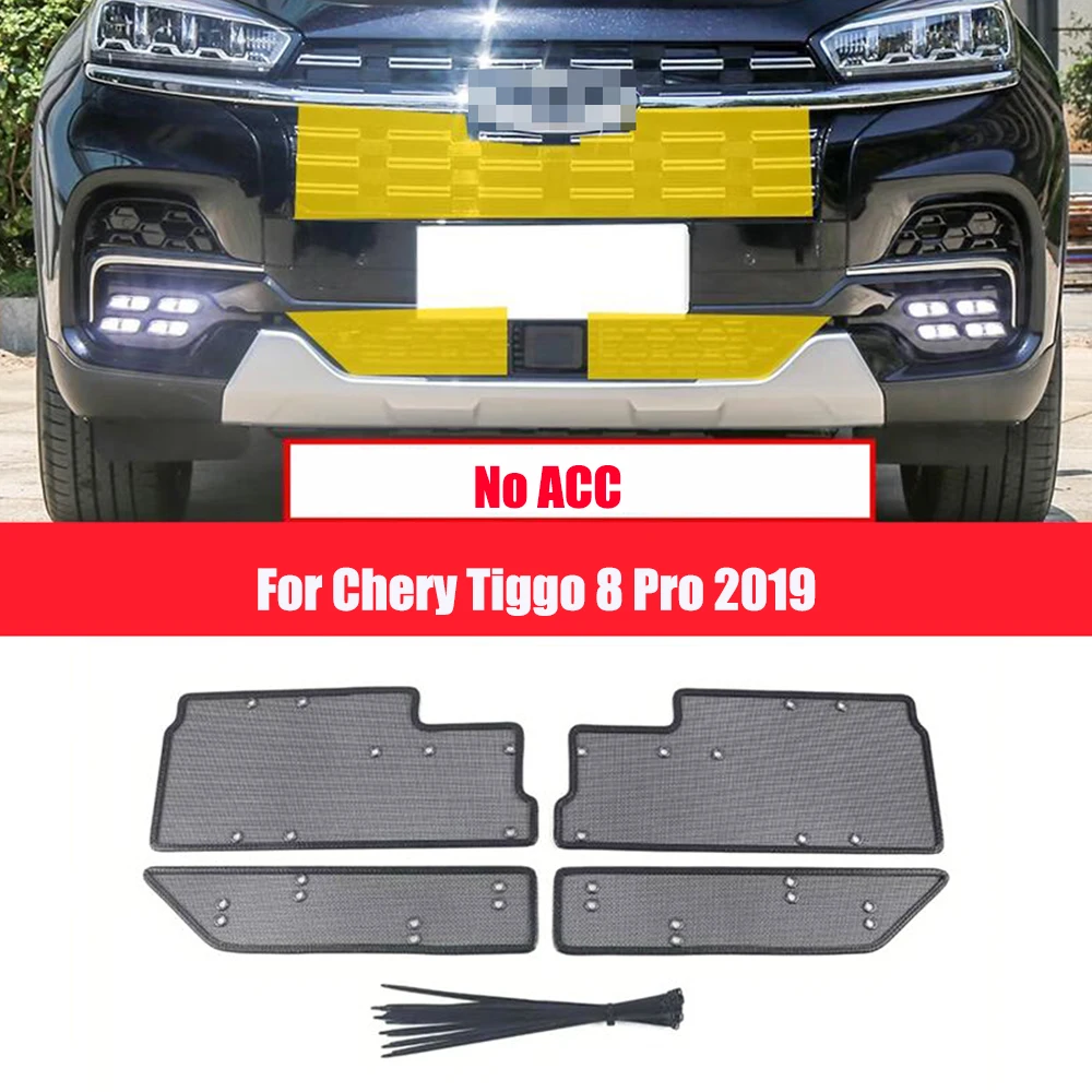 For Chery Tiggo 8 Pro 2019 2020 2021 2022 Stainless Car Middle Net Insect Dust Proof Front Grille Net Cover Trim Accessories
For Chery Tiggo 8 Pro 2019 2020 2021 2022 Stainless Car Middle Net Insect Dust Proof Front Grille Net Cover Trim Accessories