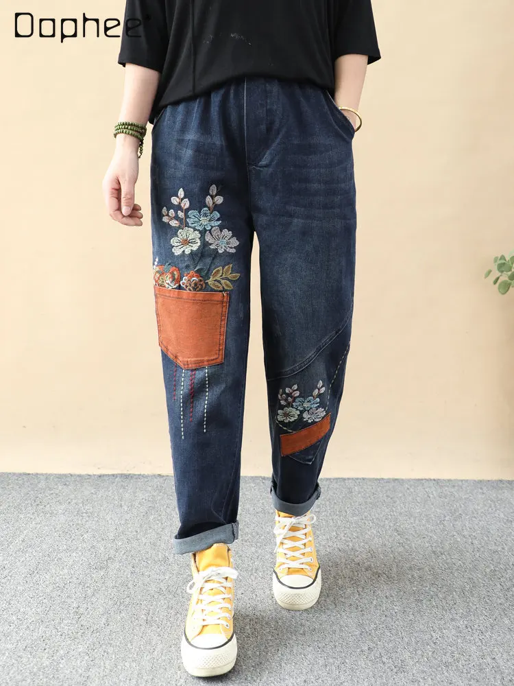 Retro Stretch Pocket Embroidery Flowers Jeans Women's Loose All-Matching Straight Pants Spring and Autumn New Long Denim Pants
Retro Stretch Pocket Embroidery Flowers Jeans Women's Loose All-Matching Straight Pants Spring and Autumn New Long Denim Pants