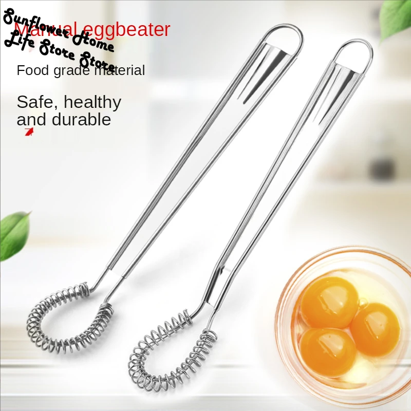 1 Piece 20cm Stainless Steel Magic Hand Held Spring Whisk Mini Kitchen Eggs Sauces Mixer 
1 Piece 20cm Stainless Steel Magic Hand Held Spring Whisk Mini Kitchen Eggs Sauces Mixer