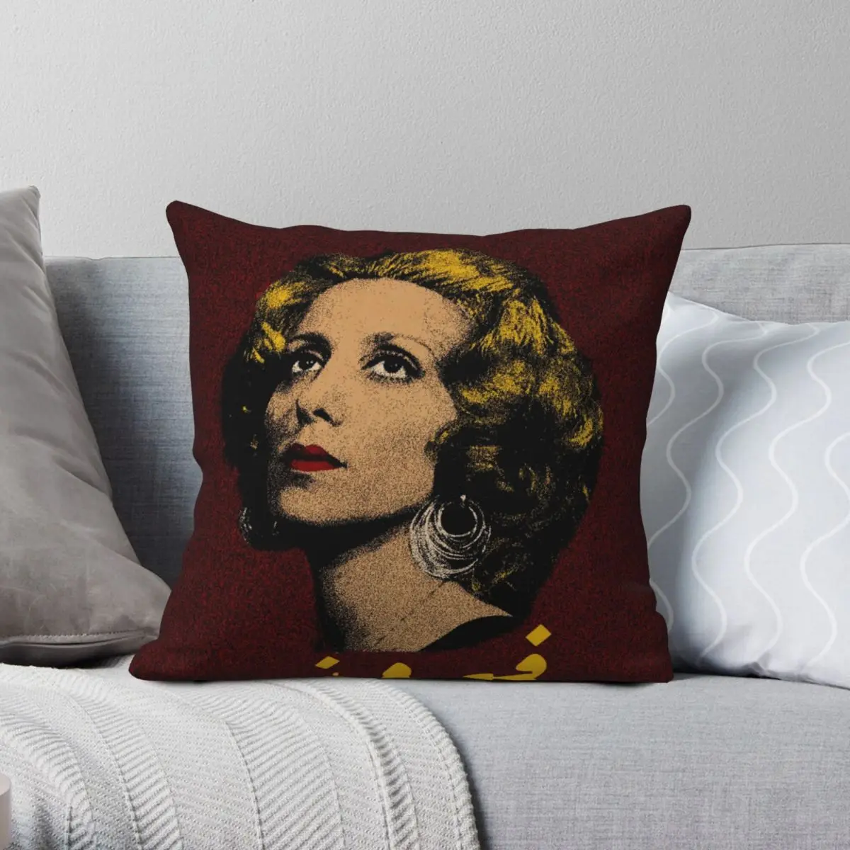 Fairuz Pillowcase Polyester Linen Velvet Creative Zip Decor Home Cushion Cover
Fairuz Pillowcase Polyester Linen Velvet Creative Zip Decor Home Cushion Cover