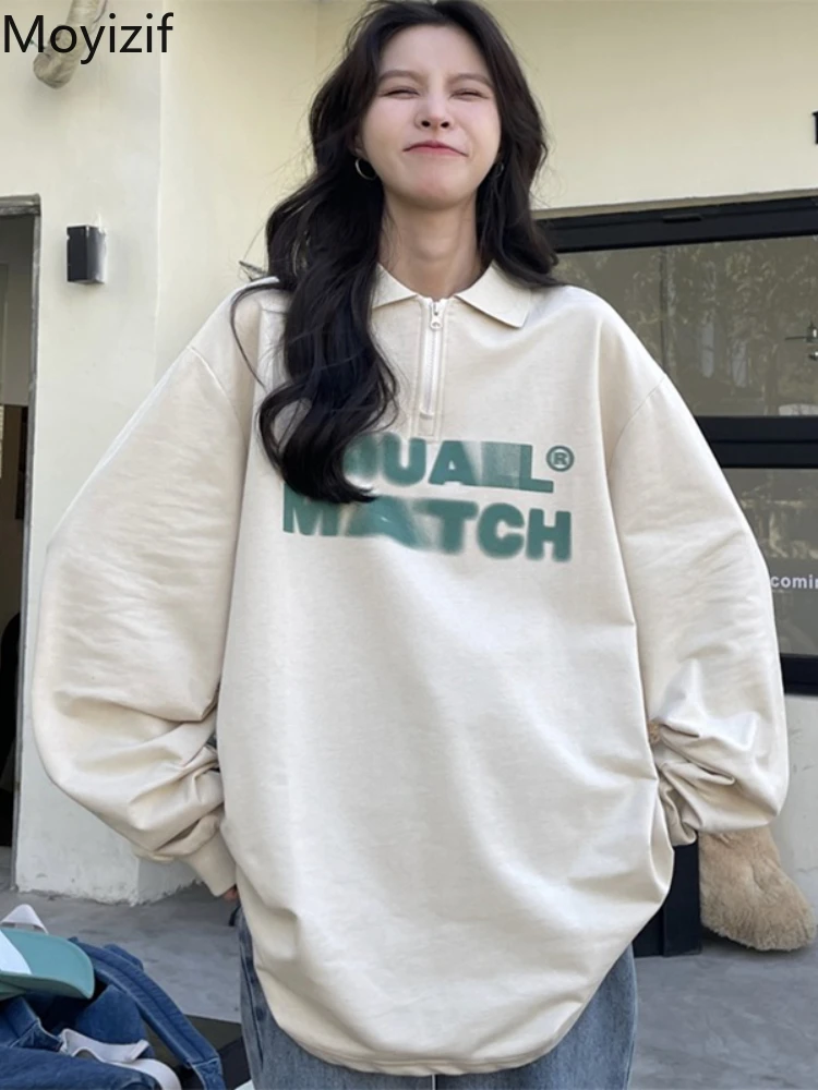 Рубашка-поло Moyizif в стиле преппи, летняя одежда, пуловер оверсайз с длинными рукавами, уличная одежда, женские футболки, винтажные рубашки в ...
Рубашка-поло Moyizif в стиле преппи, летняя одежда, пуловер оверсайз с длинными рукавами, уличная одежда, женские футболки, винтажные рубашки в ...