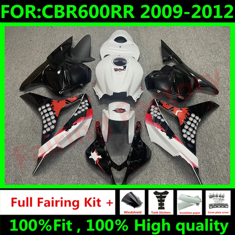 Новый комплект обтекателей для мотоцикла ABS для CBR600RR F5 2009 2010 2011 CBR600 RR CBR 600RR
Новый комплект обтекателей для мотоцикла ABS для CBR600RR F5 2009 2010 2011 CBR600 RR CBR 600RR