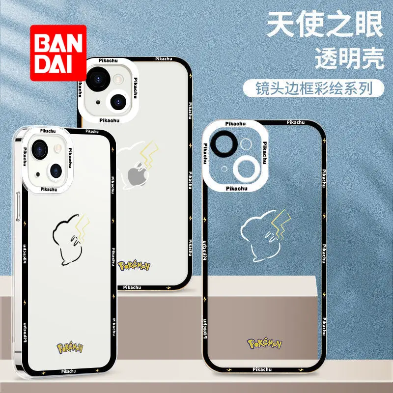 Bandai чехол для телефона iPhone 13Pro 12 12Pro 11 Pro X XS Max XR 7 8 Plus Мультяшные прозрачные чехлы Kawaii мягкие чехлы
Bandai чехол для телефона iPhone 13Pro 12 12Pro 11 Pro X XS Max XR 7 8 Plus Мультяшные прозрачные чехлы Kawaii мягкие чехлы