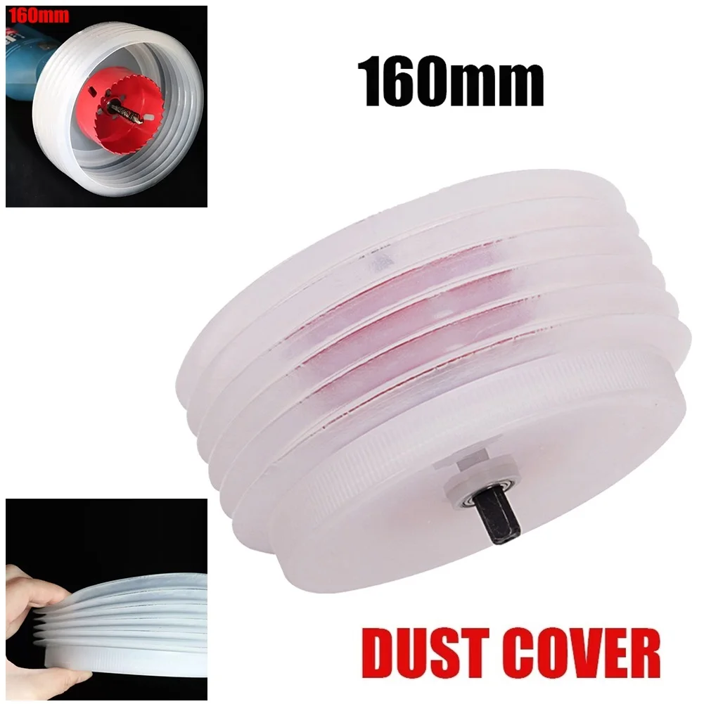 Dust Cover Bowl Electric Hammer Drill Hole Opener Dust Collector For 16-125mm Installation Air Conditioning Wall Drilling
Dust Cover Bowl Electric Hammer Drill Hole Opener Dust Collector For 16-125mm Installation Air Conditioning Wall Drilling