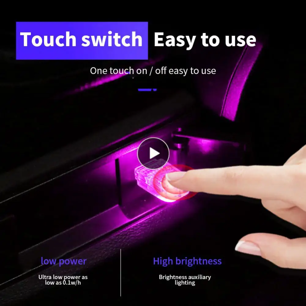 Интерьер автомобиля, компактная, 7 цветов, с голосовой активацией
Интерьер автомобиля, компактная, 7 цветов, с голосовой активацией