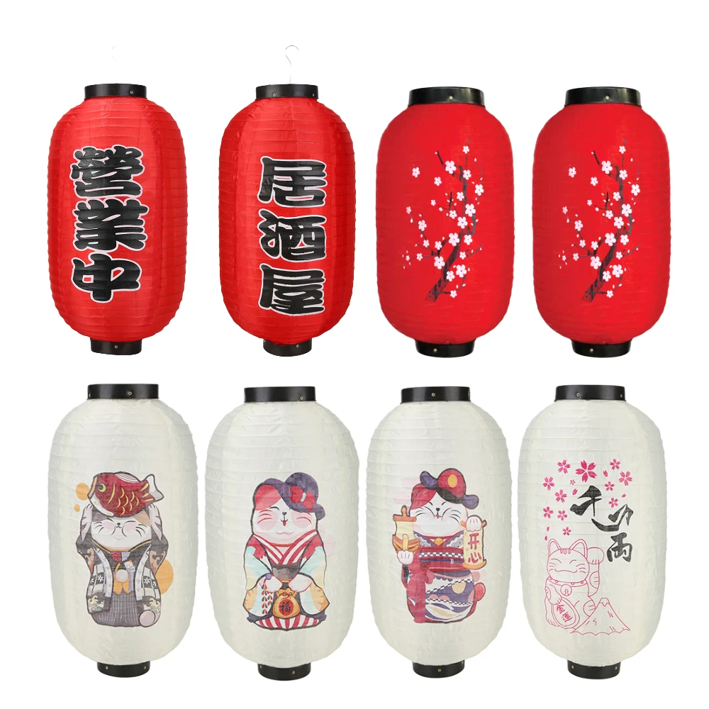 25cm Japanese Lantern Plum Blossom Lantern Lamp Restaurant Pub Decor New Year Party Home Hanging Pendant Decorations Props
25cm Japanese Lantern Plum Blossom Lantern Lamp Restaurant Pub Decor New Year Party Home Hanging Pendant Decorations Props