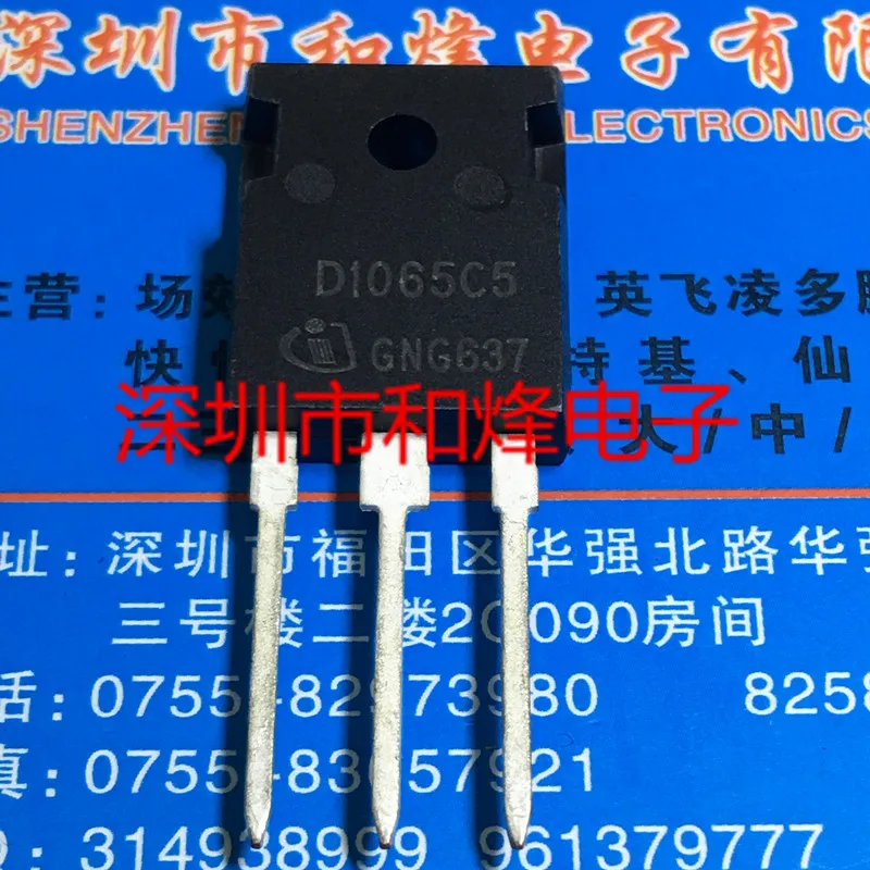 5 шт.-10 шт. D1065C5 IDW10G65C5 TO-247 650V 10A Новый и оригинальный на складе
5 шт.-10 шт. D1065C5 IDW10G65C5 TO-247 650V 10A Новый и оригинальный на складе