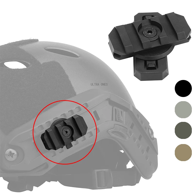 19mm Tactical Fast Helmet Side ARC Rail Mount Adapter Shooting Airsoft Military Hunting Accessories Helmets Rail Guide Rotation
19mm Tactical Fast Helmet Side ARC Rail Mount Adapter Shooting Airsoft Military Hunting Accessories Helmets Rail Guide Rotation
